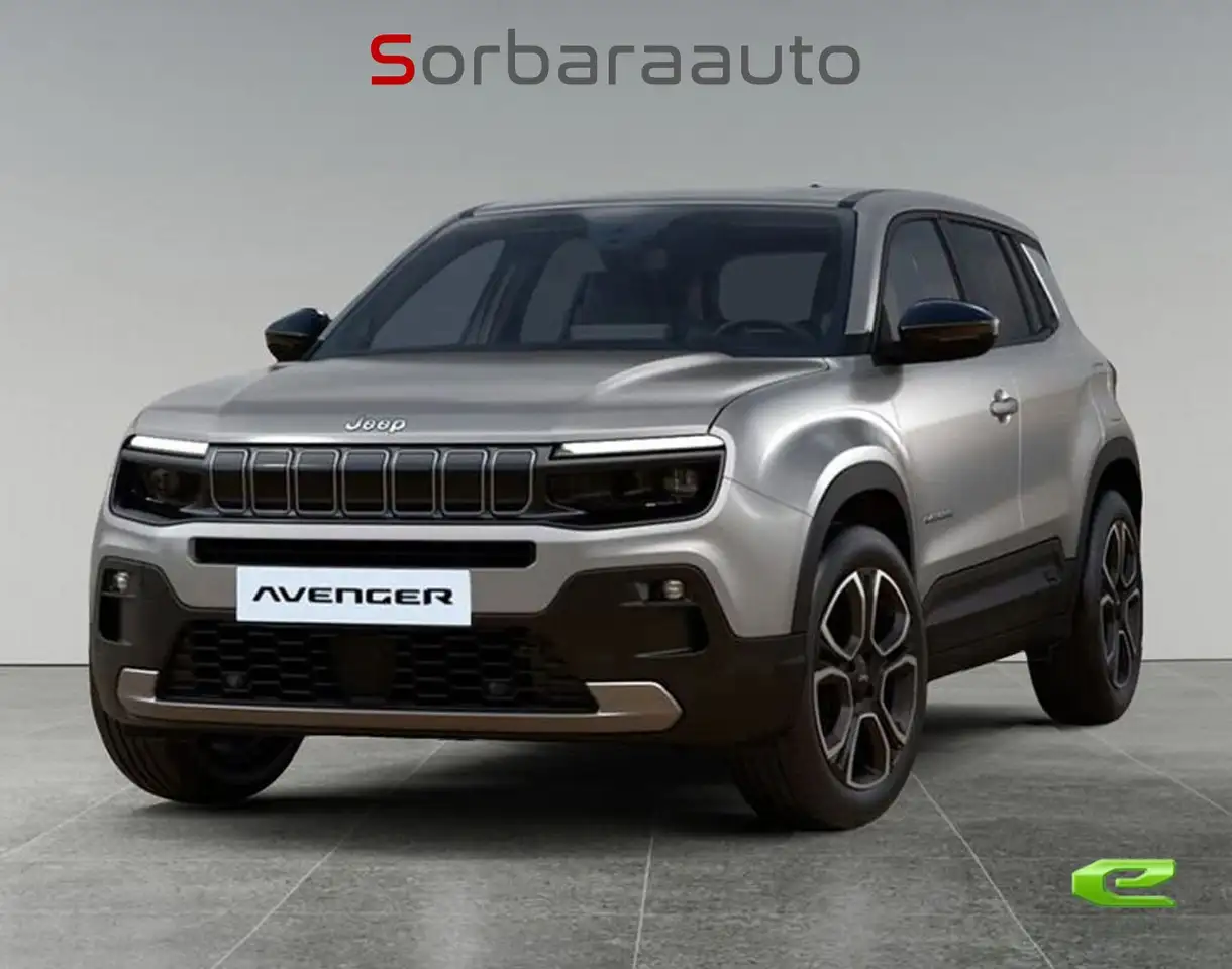 Jeep Avenger 2026