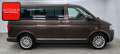Volkswagen T5 Multivan 2.0 TDI Comfortline 7SITZ+ESD+AHK+ Barna - thumbnail 5
