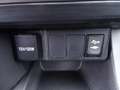 Toyota Auris 1.3 VVT-I NOW 5DRS ECC/CRUISE/MIST.LAMP/LMV/AFN.TR Grijs - thumbnail 24