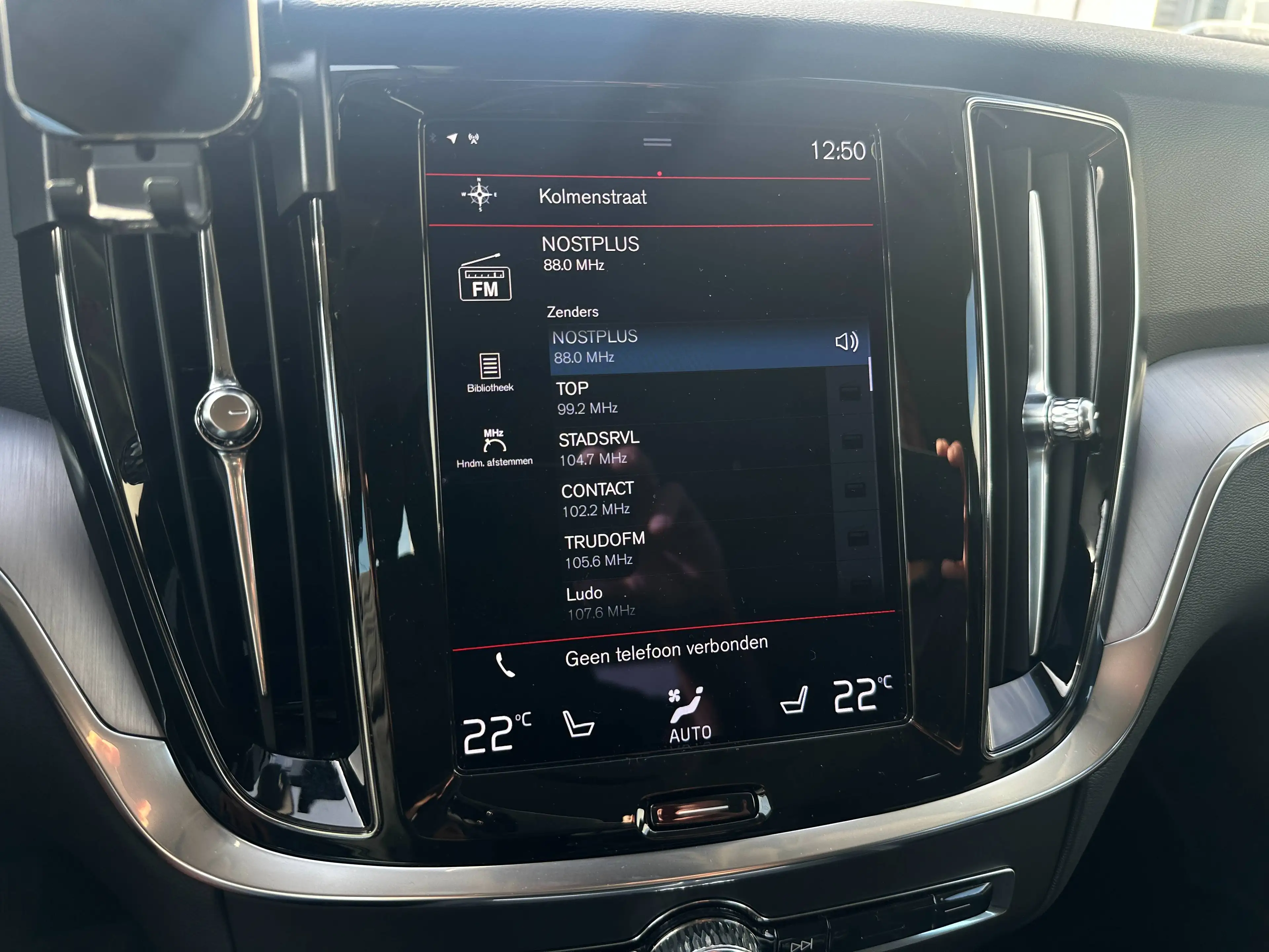 Volvo V60 2.0 benzine, B3 MHEV, CARPLAY-ANDROID — photo 12
