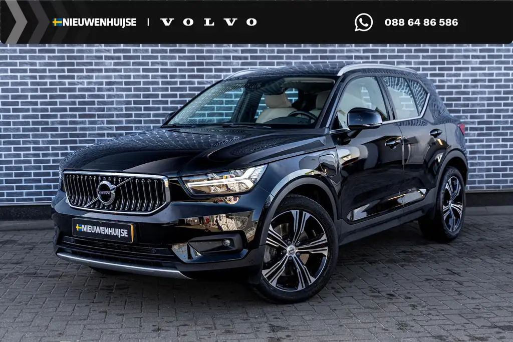 Volvo XC40 2021 из Европы — купить под ключ