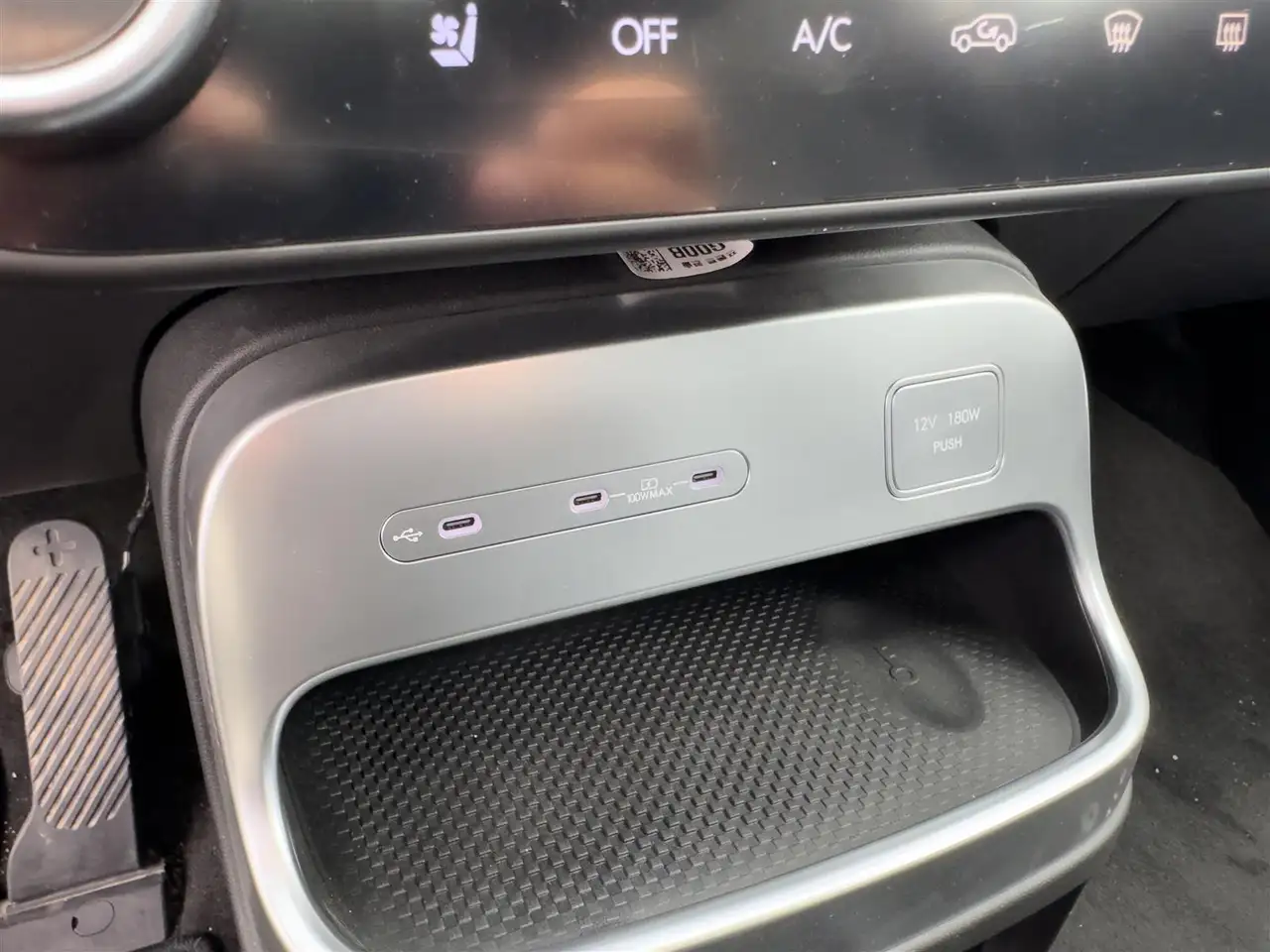 Hyundai IONIQ снимка Hyundai IONIQ