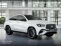 Mercedes-Benz GLE 53 AMG GLE 53 Coupé 4M NIGHT+PANO+360+AHK+MULTIBEAM+HUD Weiß - thumbnail 17