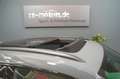 Lamborghini Urus Urus S MY24 NEW MODEL *Pano*3D-B&O*Massage*HUD Grau - thumbnail 2