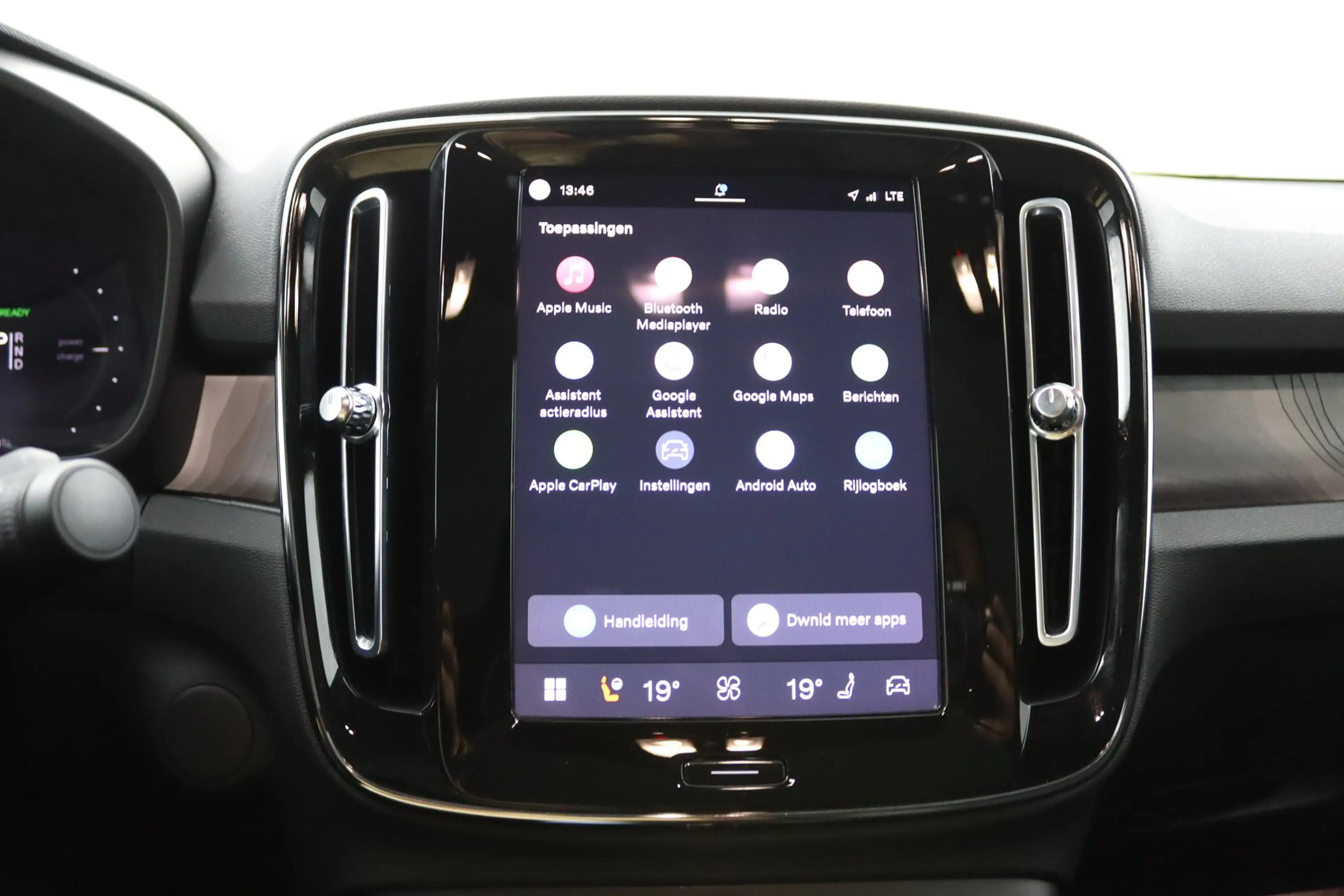 Volvo C40 Recharge Plus 69 kWh | Comfortstoel(en) | Cruise c — photo 28