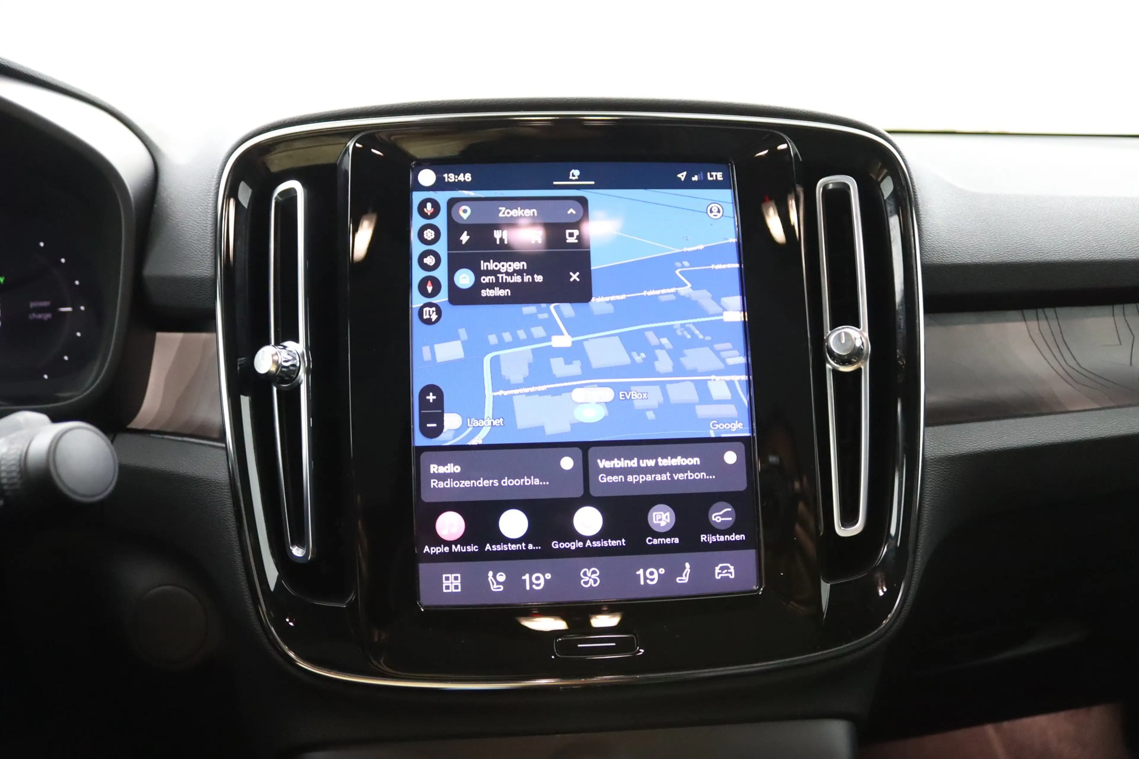 Volvo C40 Recharge Plus 69 kWh | Comfortstoel(en) | Cruise c — photo 7