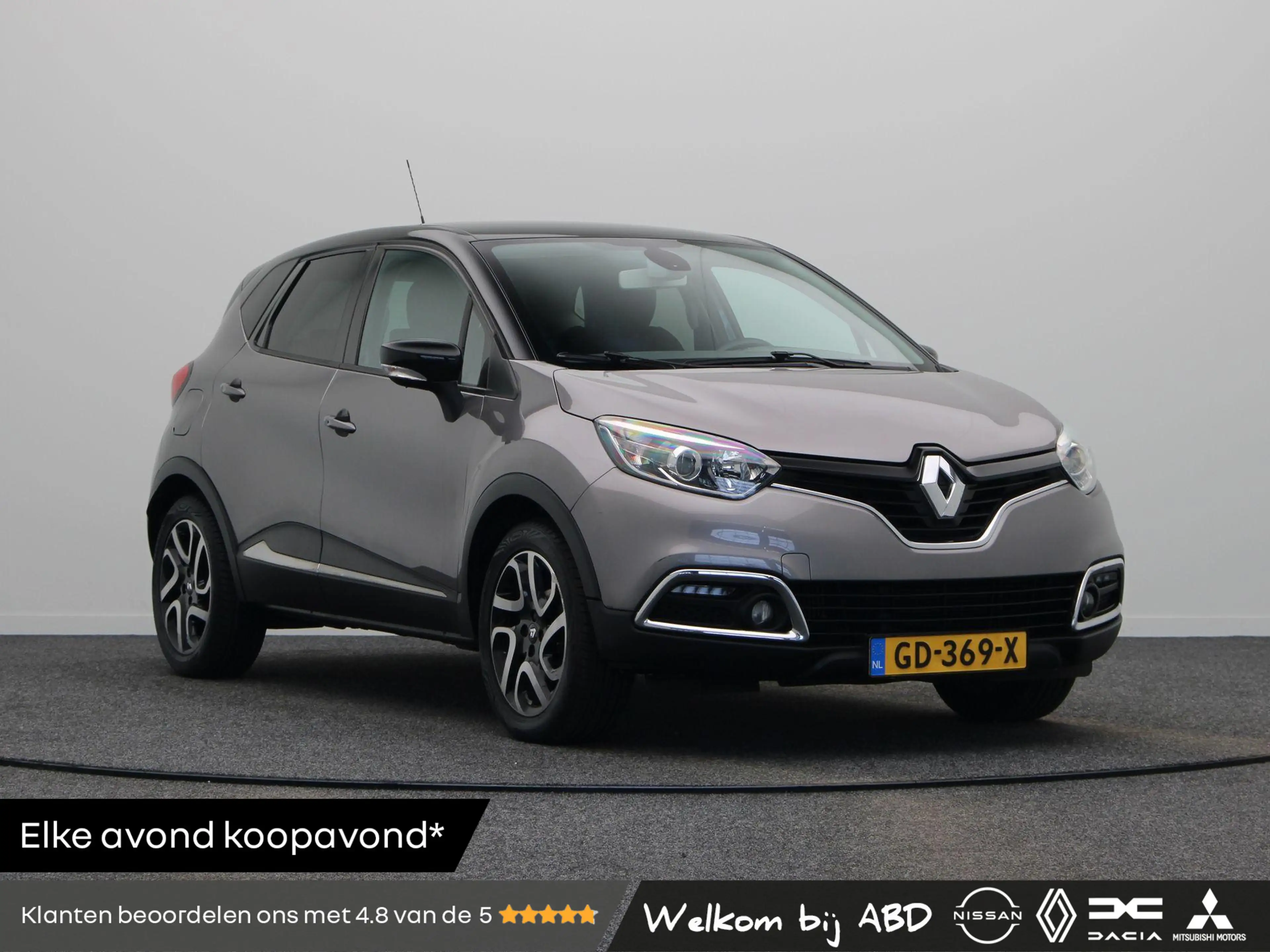Renault Captur TCe 90pk Dynamique | Trekhaak | Dealer onderhouden