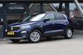 Volkswagen T-Roc 1.0 TSI | VIRTUAL COCKPIT | TREKHAAK | APPLE CARPL Blauw - thumbnail 1