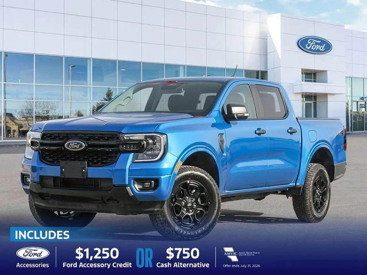 2026 Ford Ranger