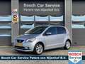 SEAT Mii 1.0 Sport Connect ✅5DRS✅AUTOMAAT✅PDC✅15"✅CRUISE✅AI Gri - thumbnail 1