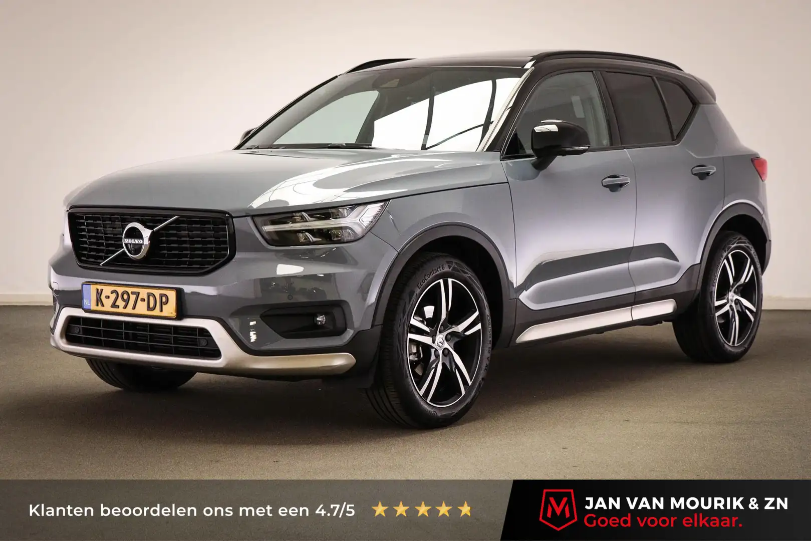 Volvo XC40 1.5 T2 R-Design | LOUNGE / CLIMATE- PACK | PANORAM Grijs - 1