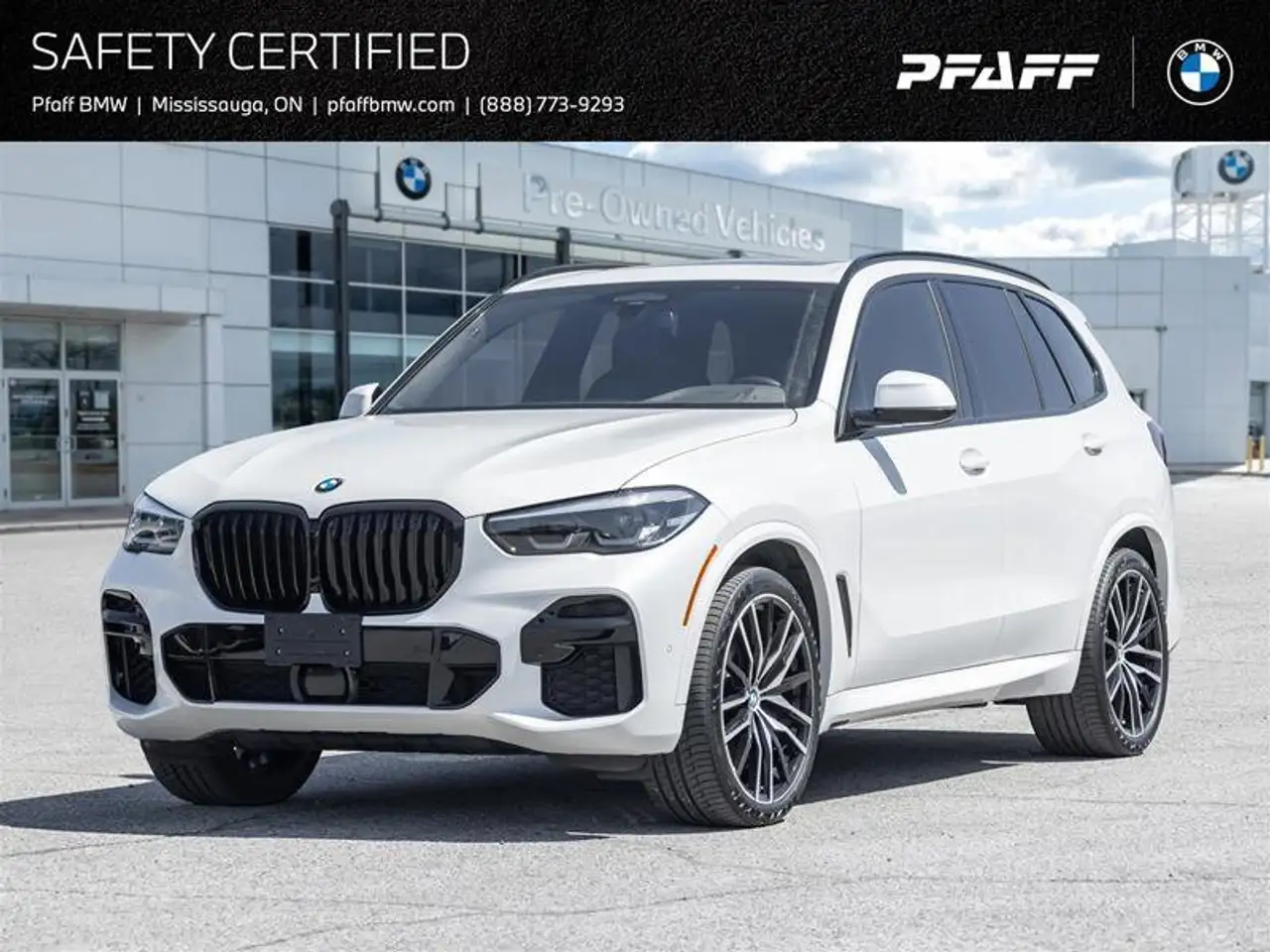 2023 BMW X5