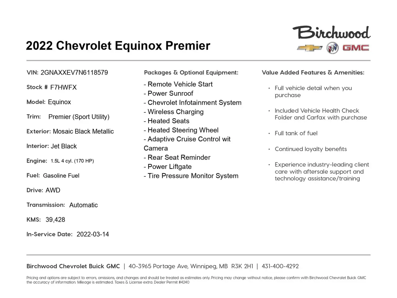 Chevrolet Equinox снимка Chevrolet Equinox