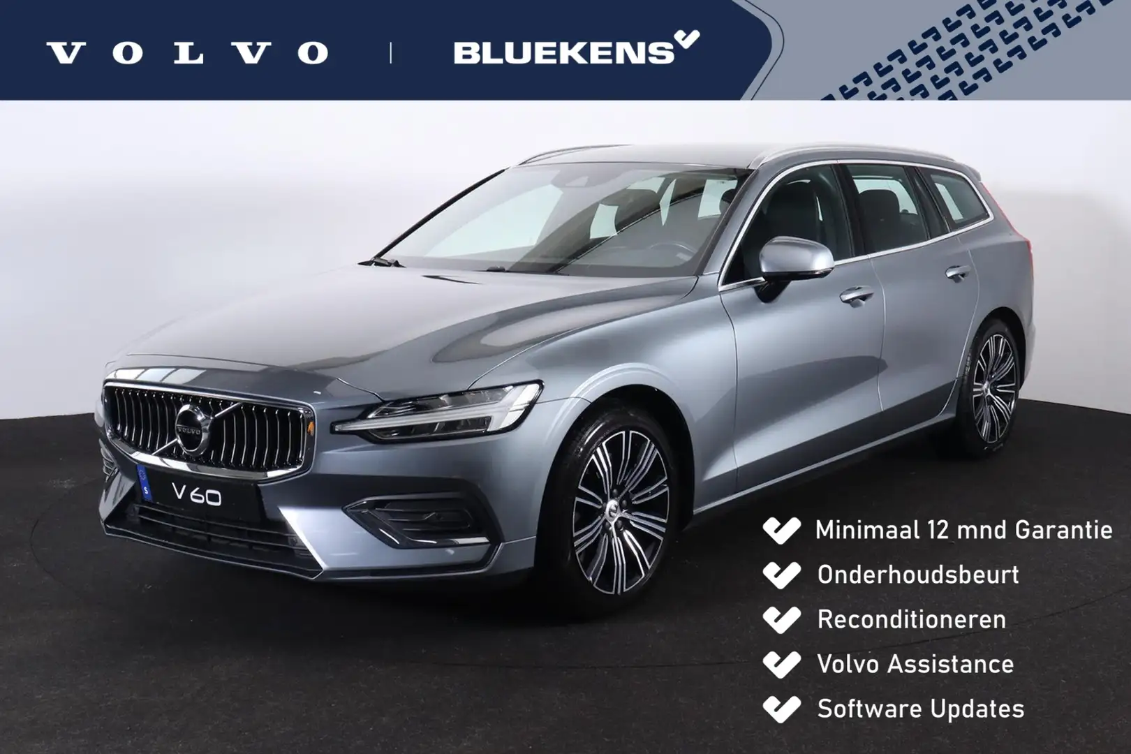 Volvo V60 T6 AWD Inscription - Parkeerverwarming - Intellisa Grijs - 1