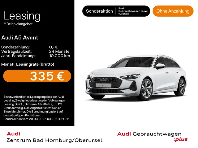 Audi A5 TFSI quattro*Navi*Matrix*Alu*AHK*PDC*Vi