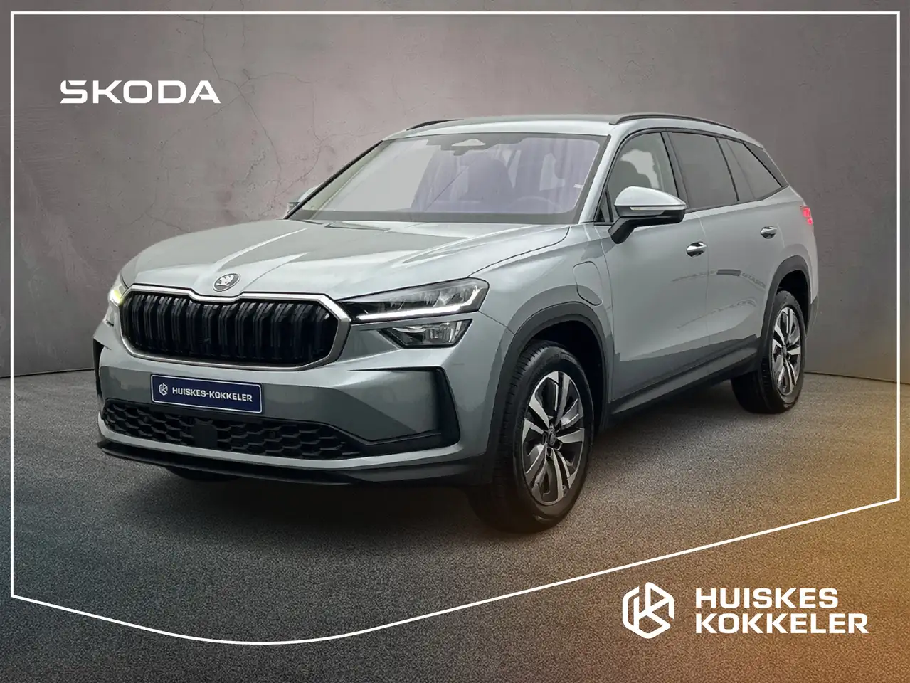 Škoda Kodiaq