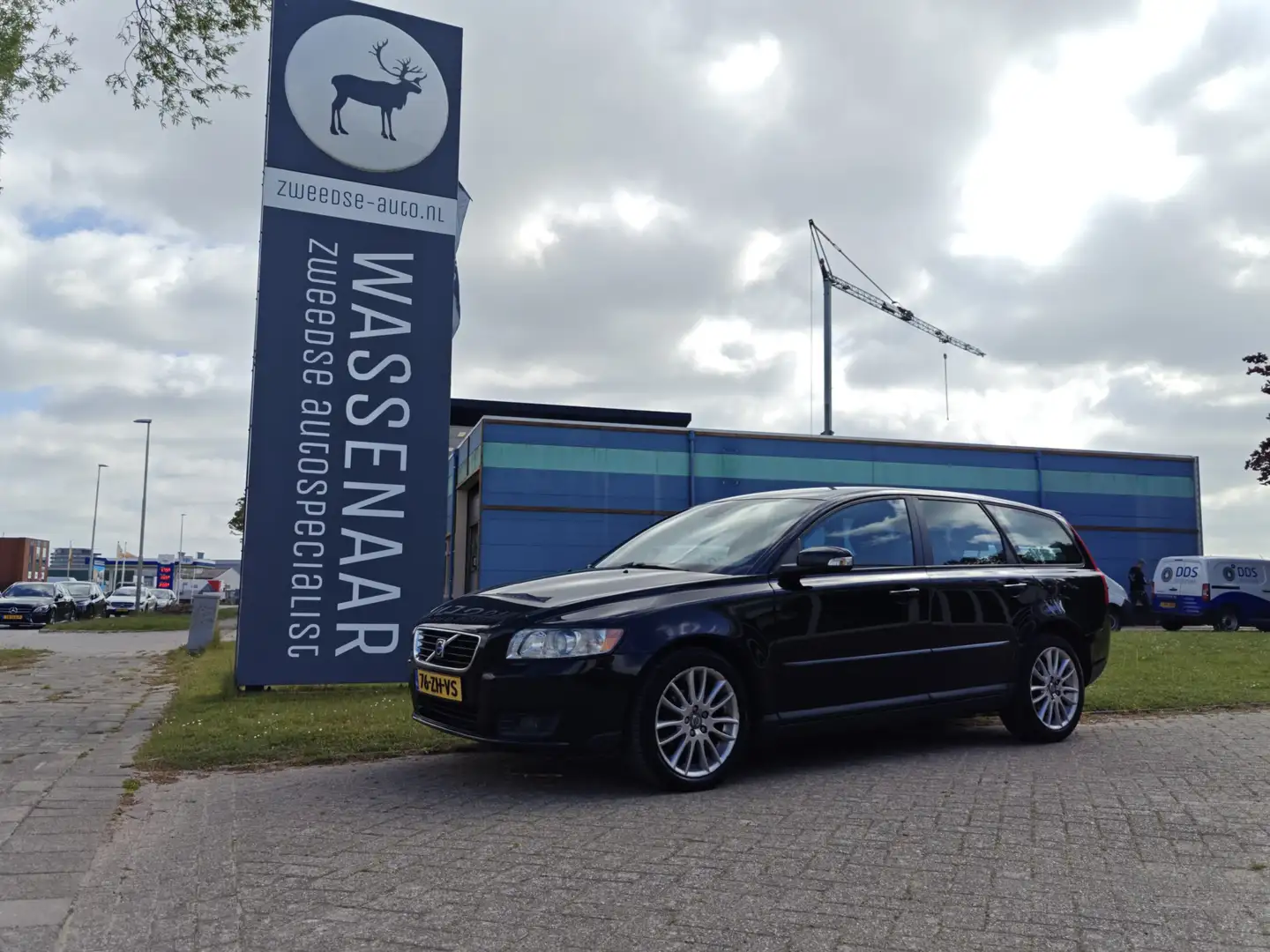 Volvo V50 2.0 Edition II | Trekhaak | Leer | Noir - 1