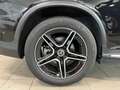 Mercedes-Benz GLC 200 4Matic Coupé AMG-LINE/BURMESTER/AHK/NIGHT-PAKET Black - thumbnail 5
