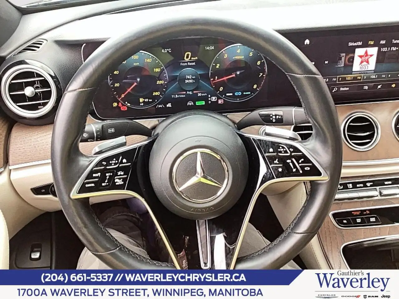 Mercedes-Benz E-Class снимка Mercedes-Benz E-Class