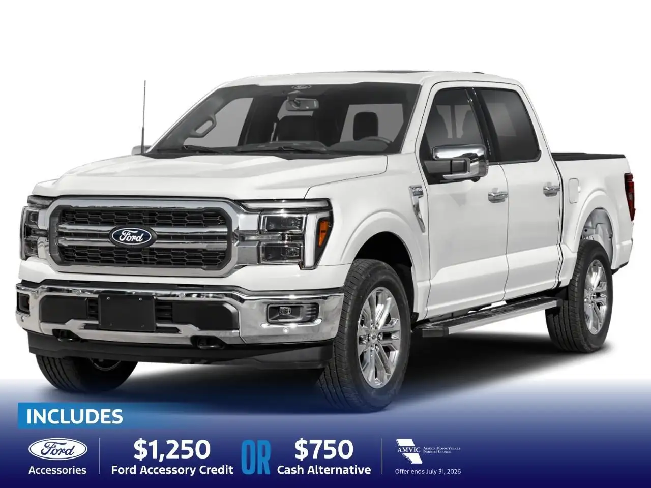 2026 Ford F 150
