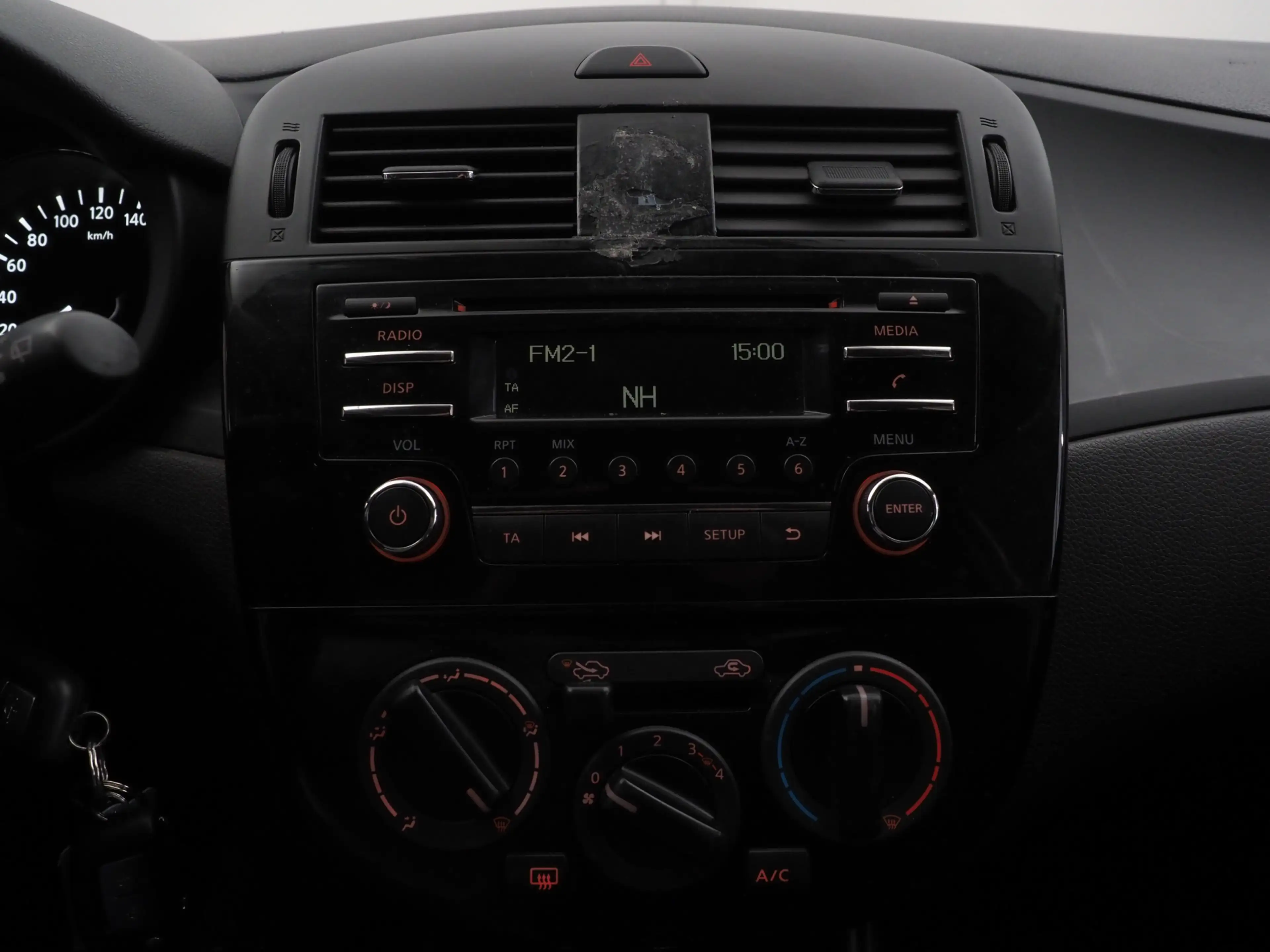Nissan Pulsar 1.2 DIG-T Visia — photo 16