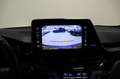 Toyota C-HR 1.8 Hybrid Style, Navigatie, Cruise Control, BSM, Blau - thumbnail 23