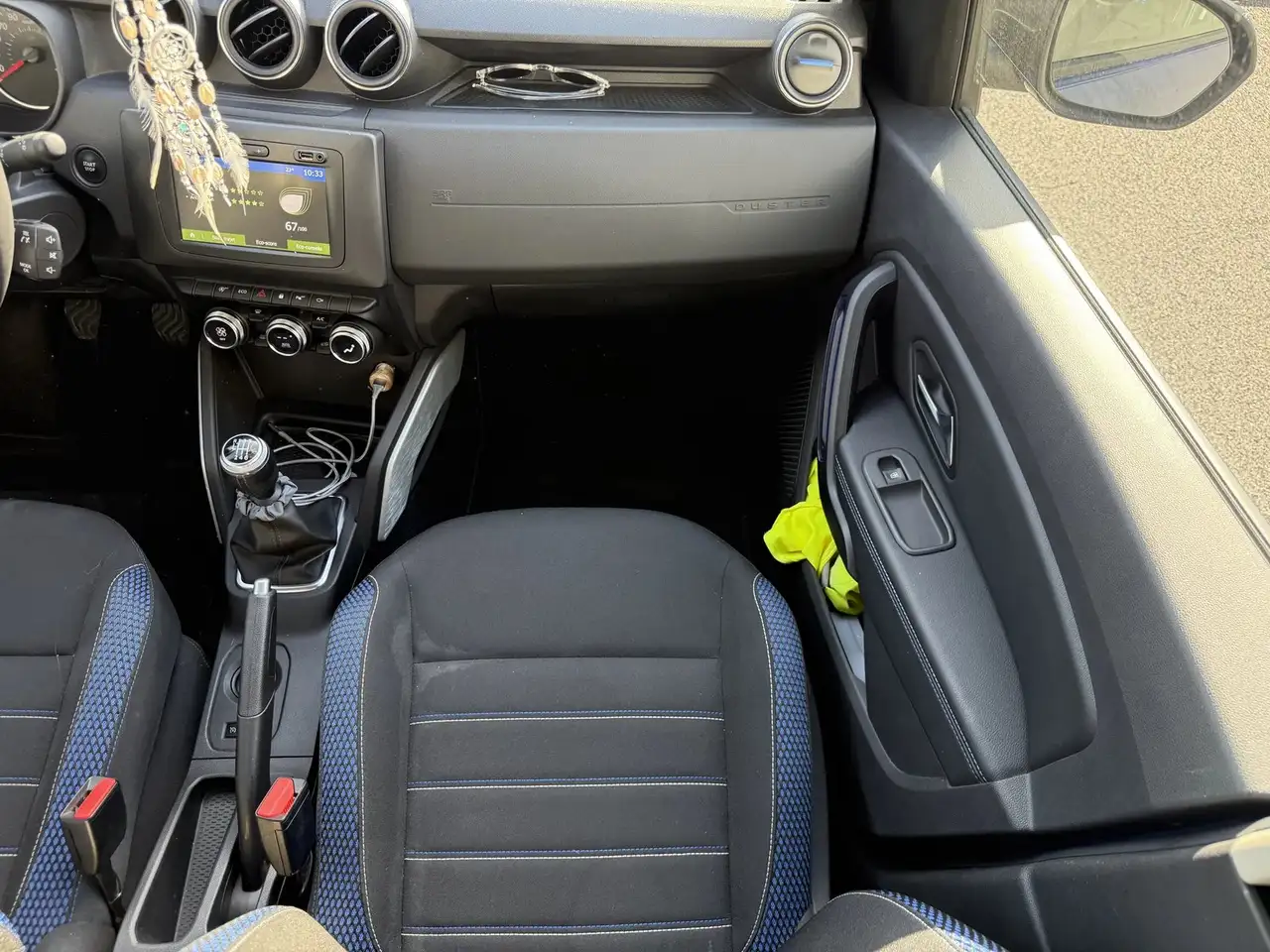 Dacia Duster — photo 39