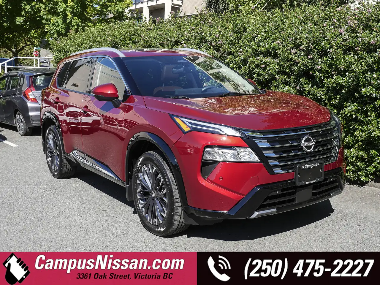 2024 Nissan Rogue