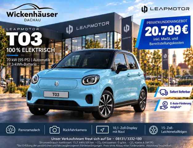 Leapmotor T03