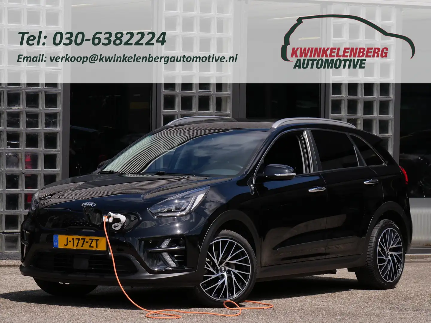 Kia Niro 64kWh 3-FASE EXECUTIVELINE/ 18INCH/ LEER/ JBL/ DOD Zwart - 1