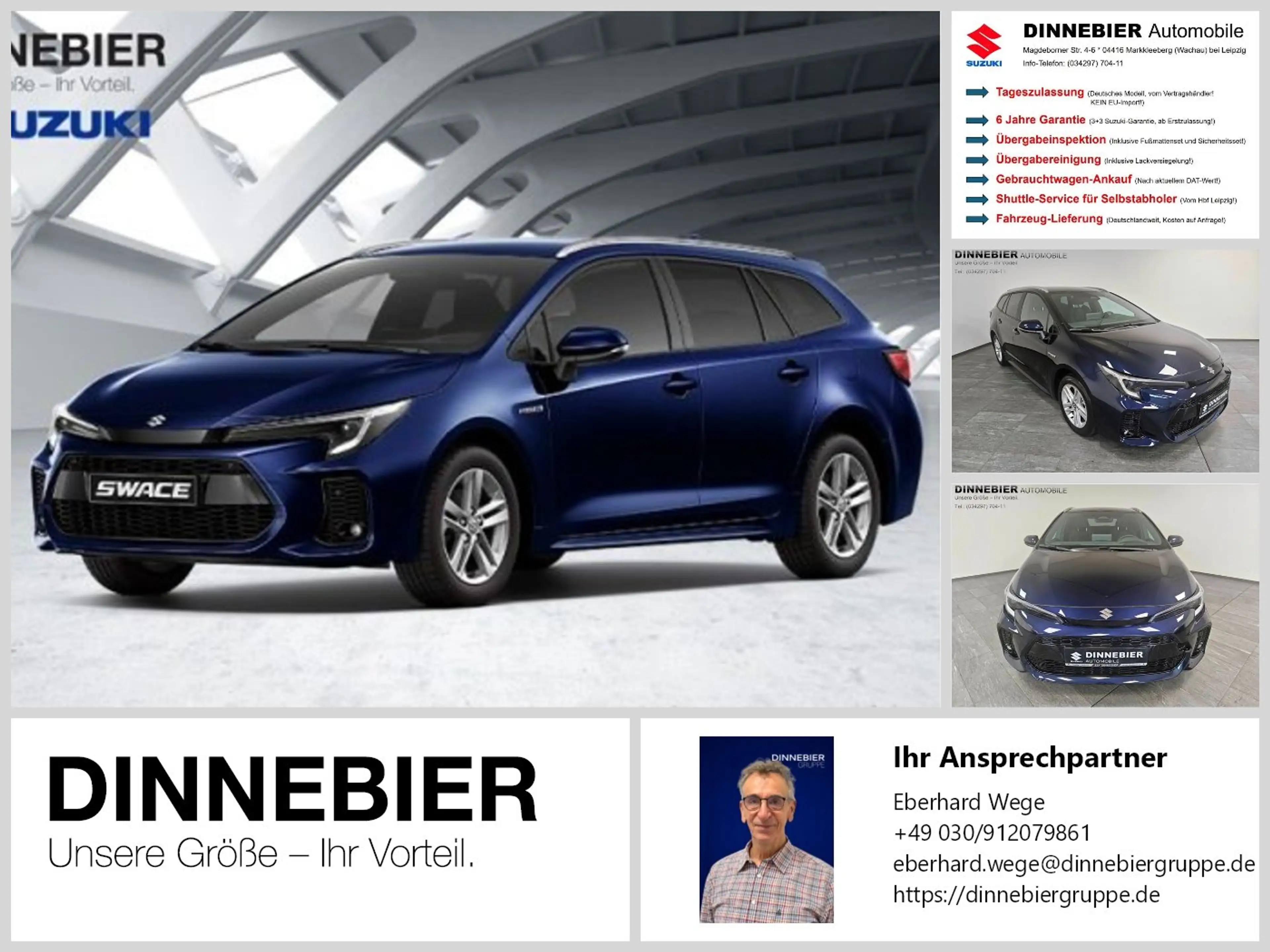 Suzuki Swace Comfort+ (CVT) *6 Jahre Garantie* ACC CAM