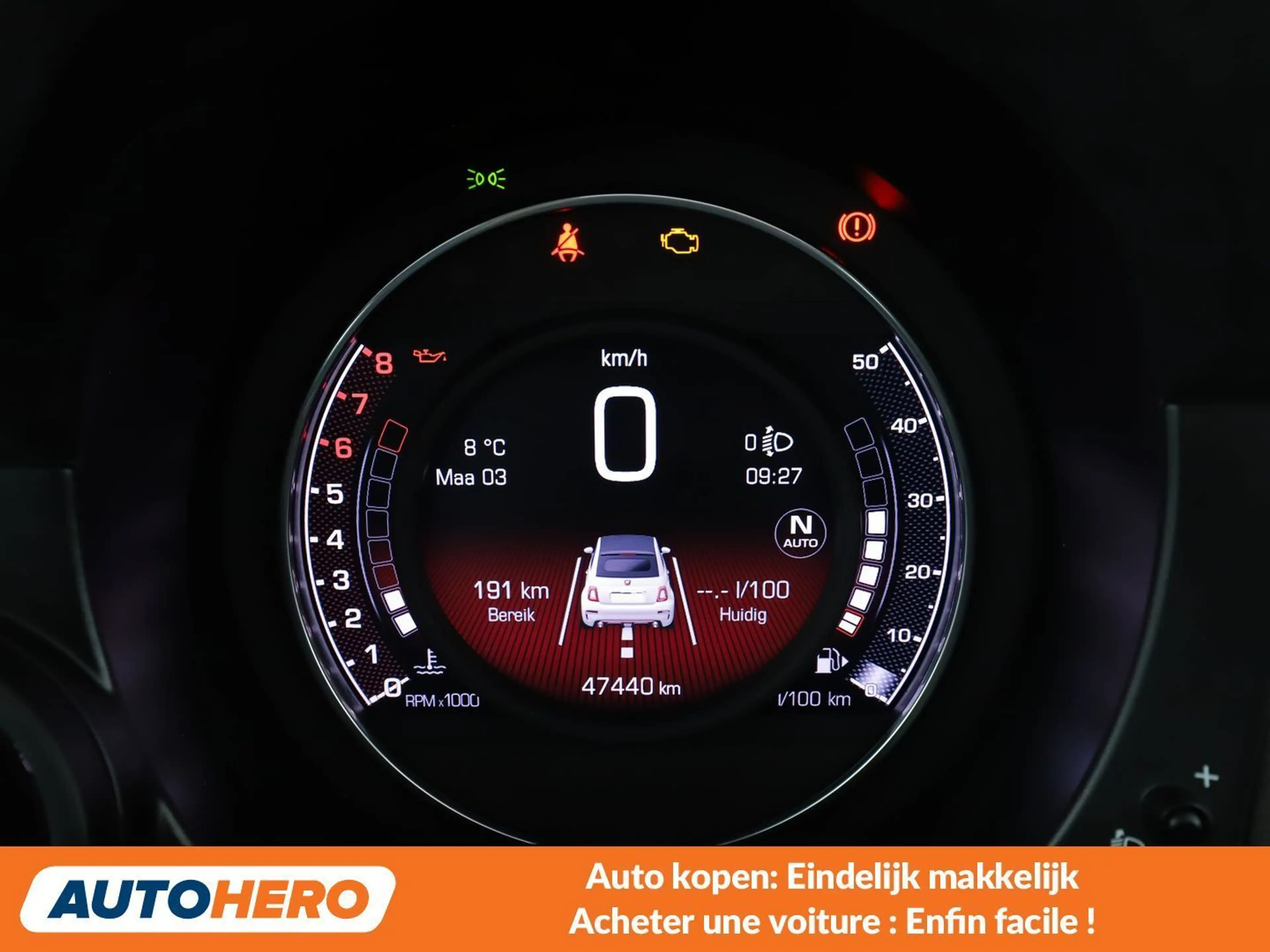 Abarth 595C 1.4 Competizione — photo 6