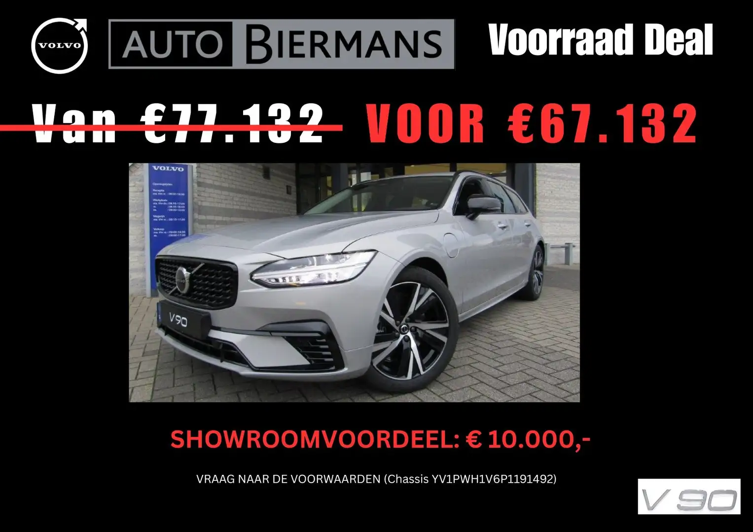 Volvo V90 T6 350pk Plug-In Hybrid Aut AWD Plus Dark | VOORRA Grijs - 1