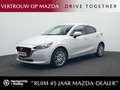 Mazda 2 1.5 Skyactiv-G Luxury i-Activesense : dealer onder Blanc - thumbnail 1