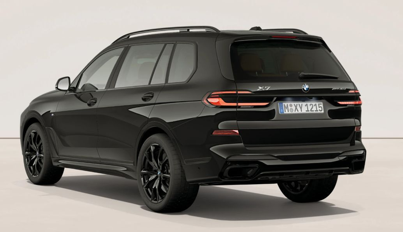BMW X7 M Sportpaket Pro HuD|Stand-Hzg|RFK|PANO|Na... — photo 3