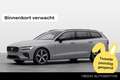 Volvo V60 2.0 T8 Plug-in hybrid AWD Plus Perform. Ed. Dark | - thumbnail 1