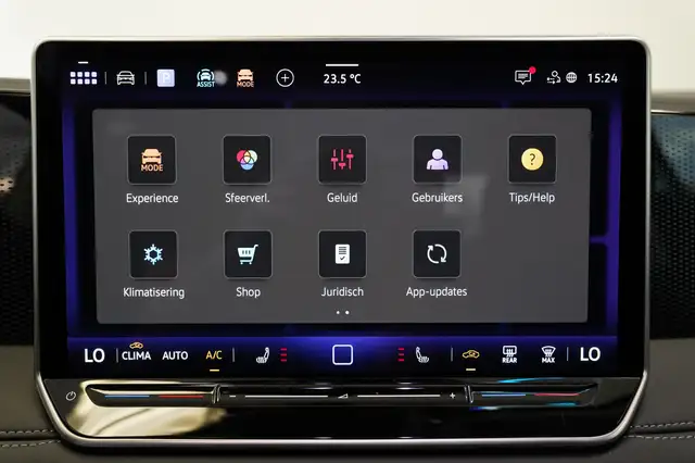Volkswagen Tiguan view 16