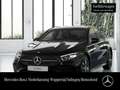 Mercedes-Benz A 200 Lim AMG+NIGHT+AHK+LED+KAMERA+7G Schwarz - thumbnail 1