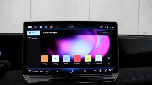 Volkswagen Tiguan view 16