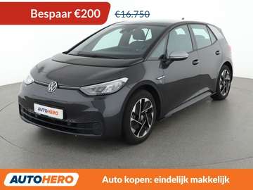 electric drive 150 kW 1st Pro Performance