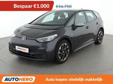 electric drive 150 kW 1st Pro Performance