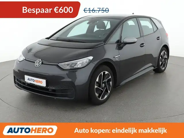 Volkswagen ID.3 electric drive 150 kW 1st Pro Performance