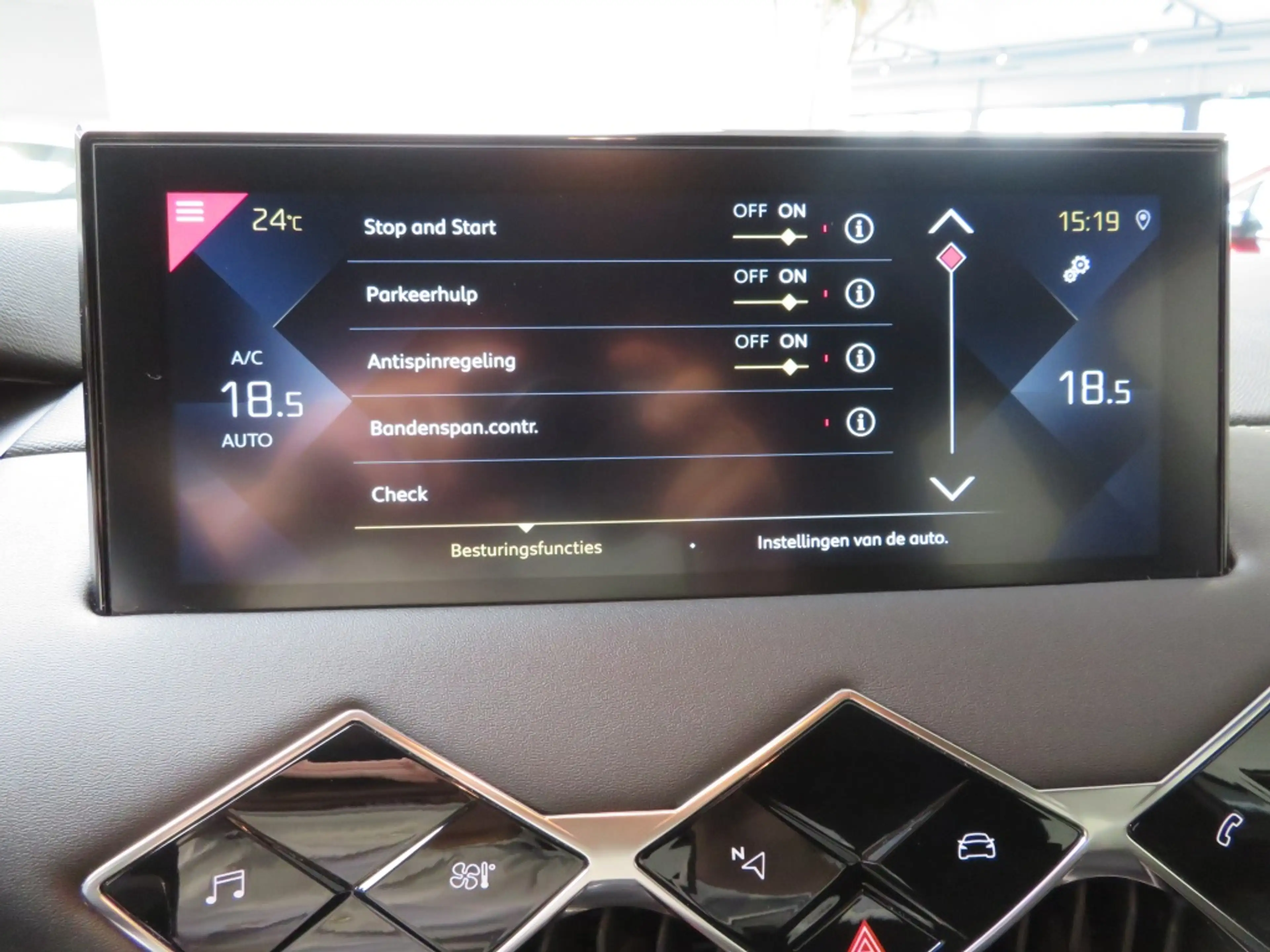 DS Automobiles DS 3 Crossback 1.2 PT Montmartre — photo 12