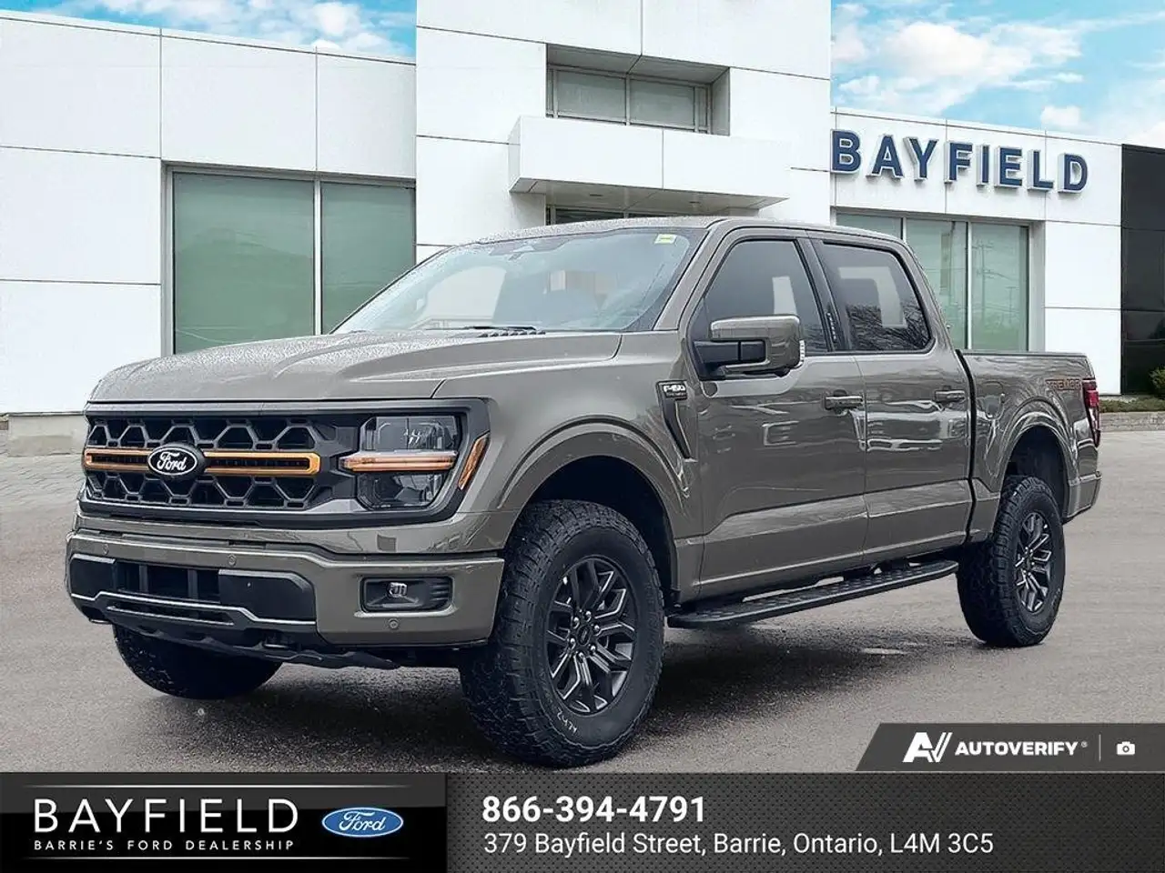 2026 Ford F 150