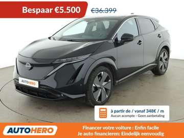 87 kWh Evolve