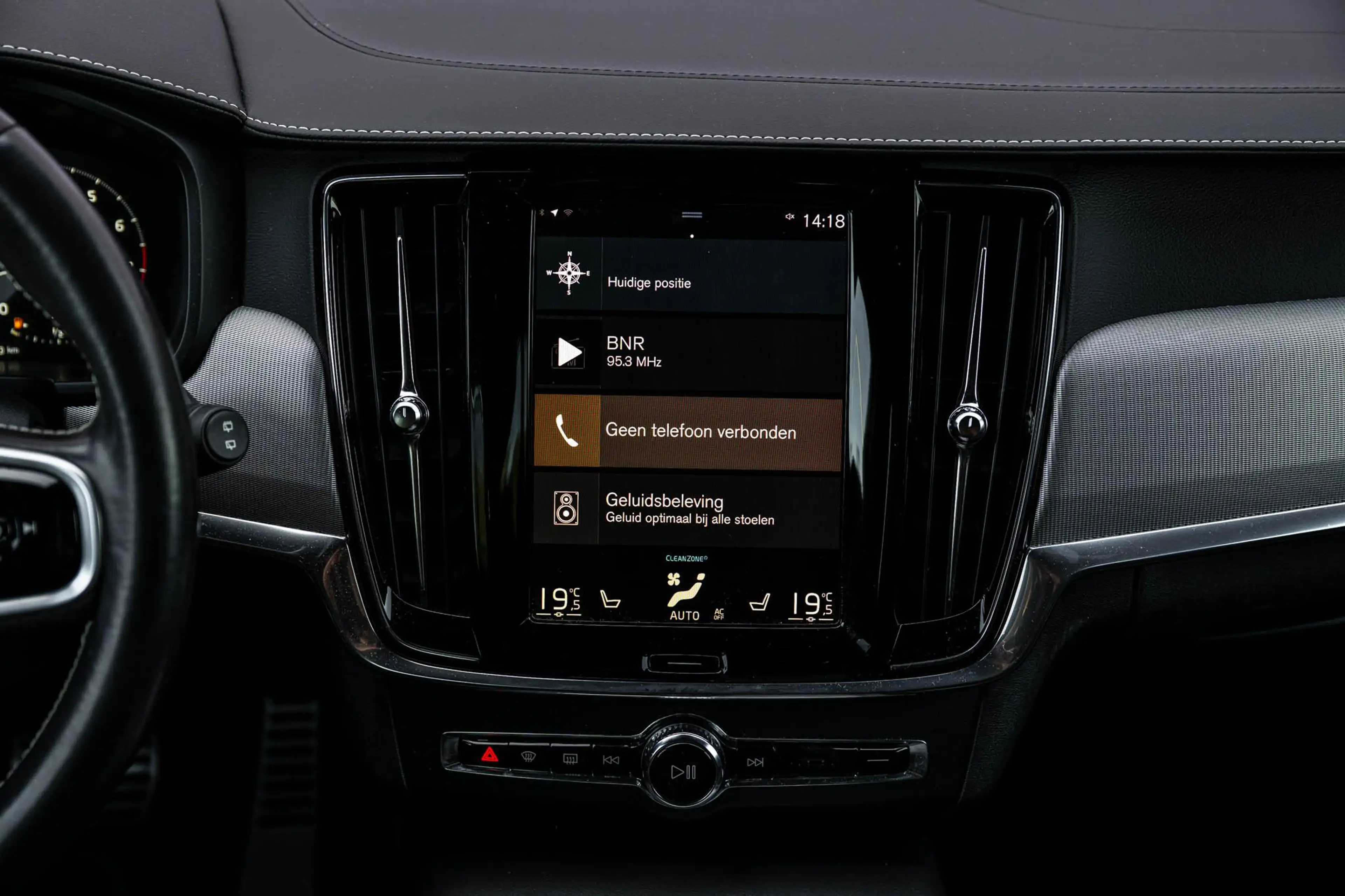 Volvo V90 2.0 B4 R-Design | Harman/Kardon | Stoelverwarming — photo 14