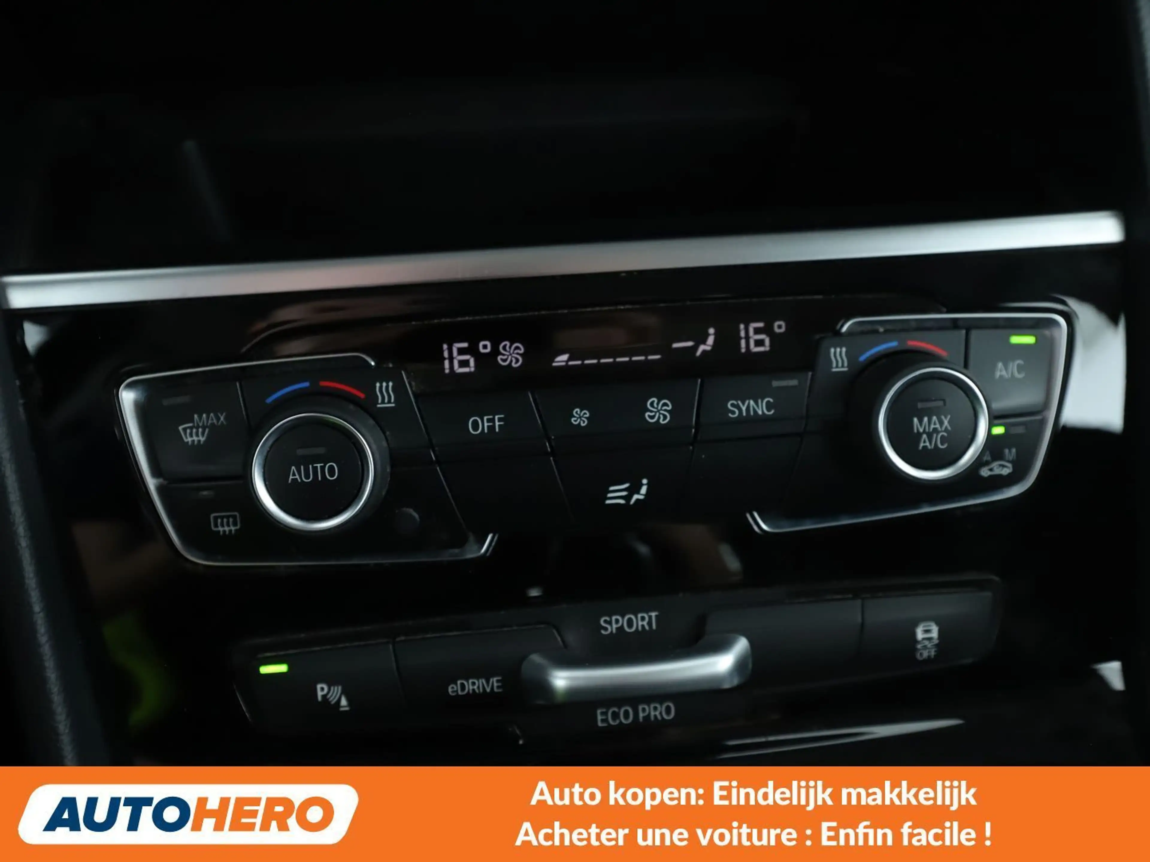 BMW 225 225xe Active Tourer Advantage — photo 14