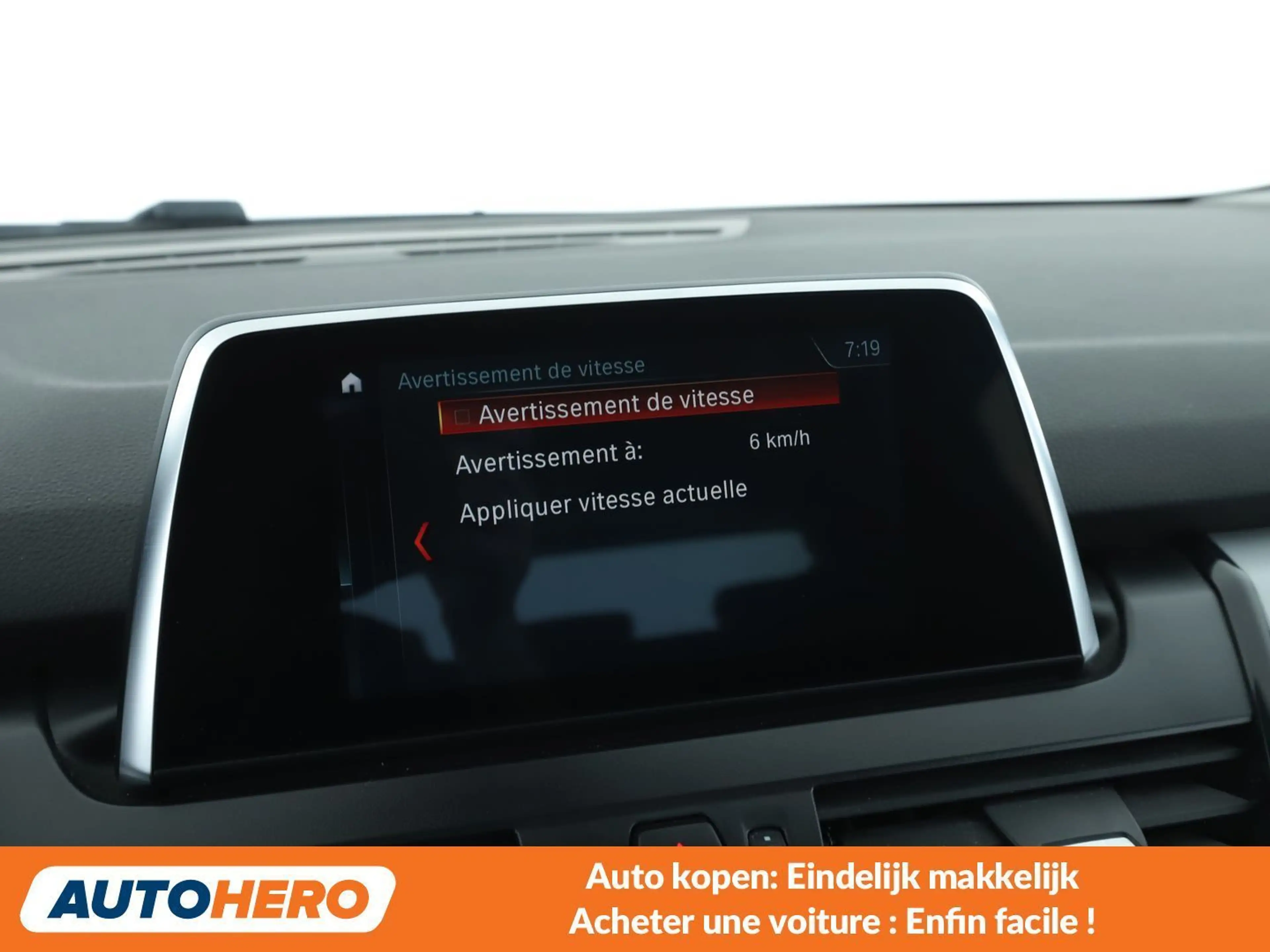 BMW 225 225xe Active Tourer Advantage — photo 11