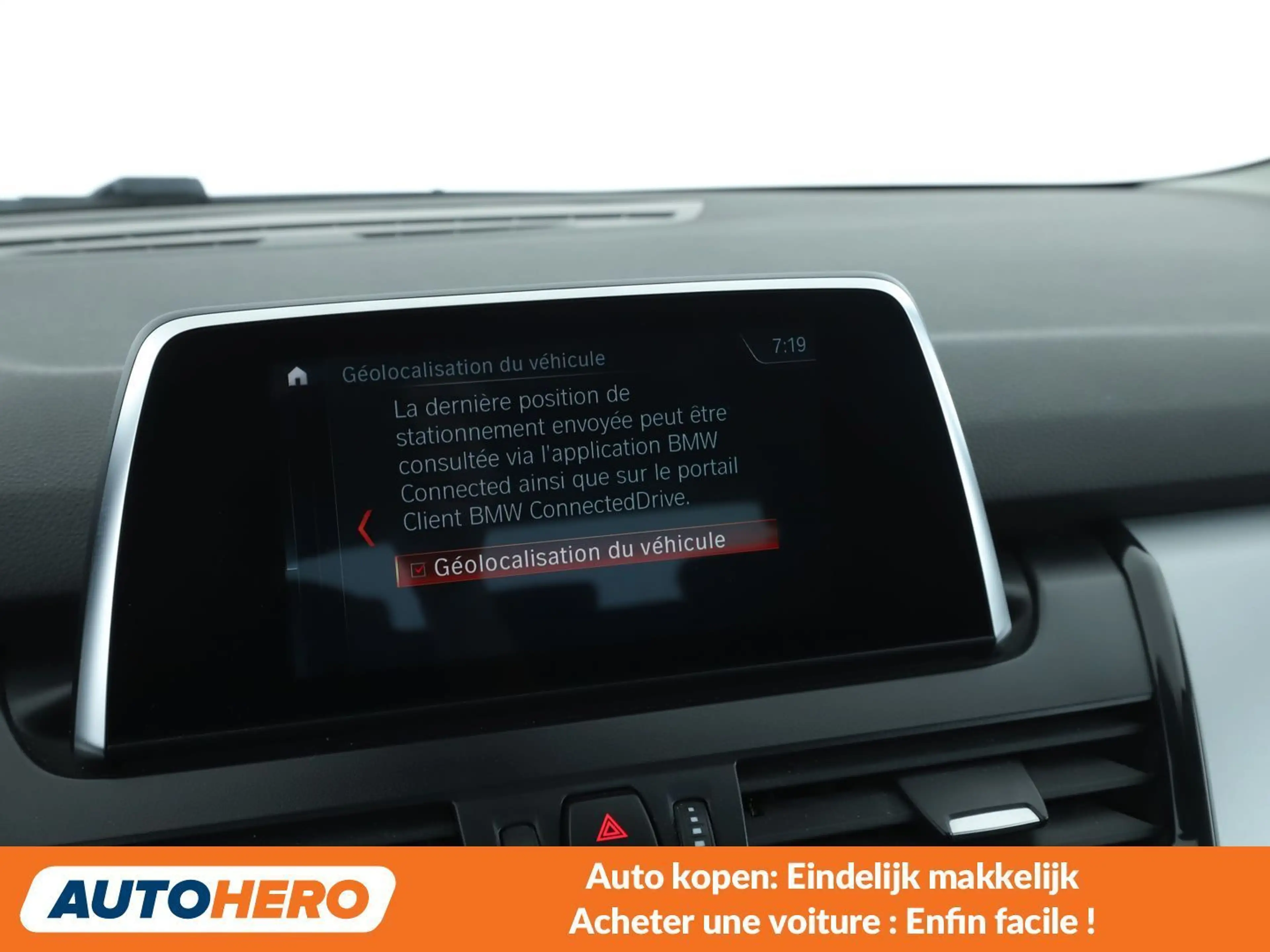 BMW 225 225xe Active Tourer Advantage — photo 13
