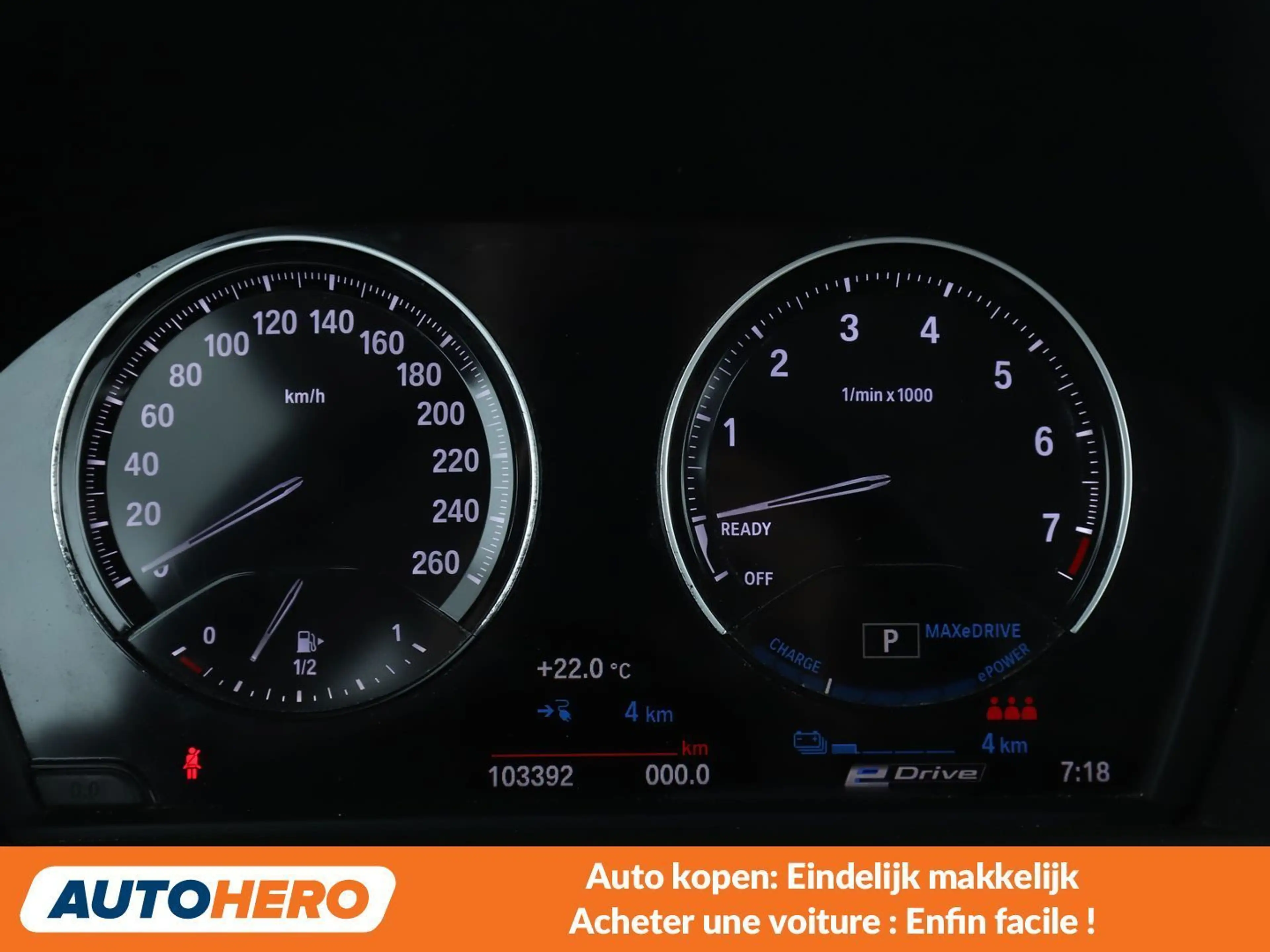 BMW 225 225xe Active Tourer Advantage — photo 6